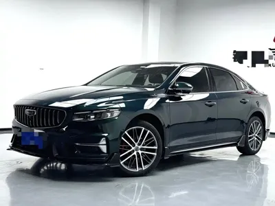 Geely Xingrui