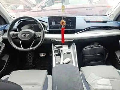 Geely Xingrui