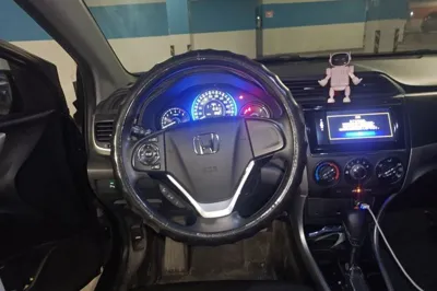 Honda Crider
