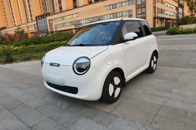 CHANGAN NEVO Lumin