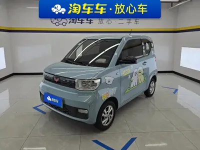 Wuling MINIEV