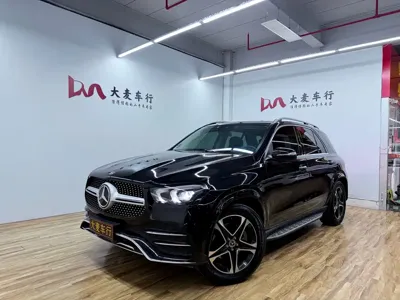 Mercedes-Benz 奔驰GLE(进口)