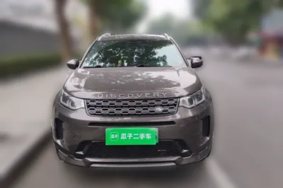 Land Rover Discovery Sport New Energy