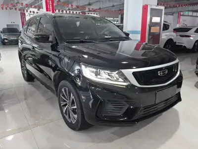 Geely Vision X6