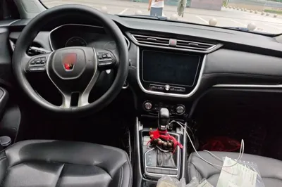 Roewe RX3