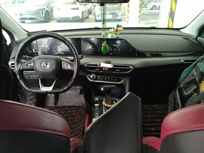 Changan Eado