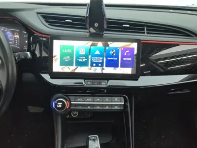 Aeolus AX7