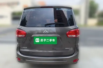 SAIC MAXUS G10