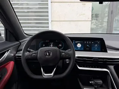 Changan CS35PLUS