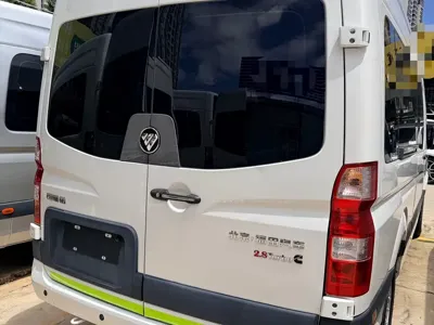 Foton Tuyano