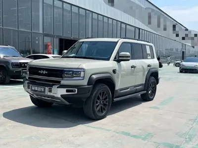 Fang Cheng Bao Leopard 5