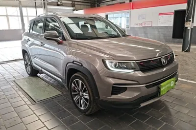 Changan CS35PLUS