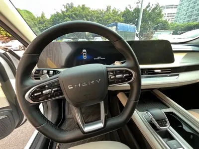 Chery Arrizo 8