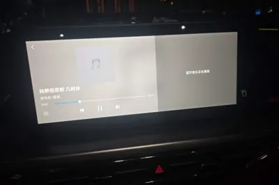 CHANGAN OSHAN Z6