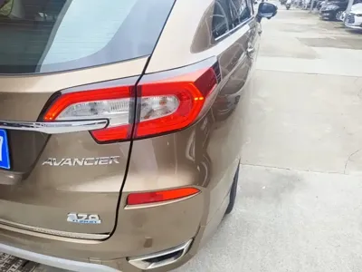 Honda Avancier