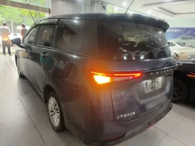 Wuling Jiachen