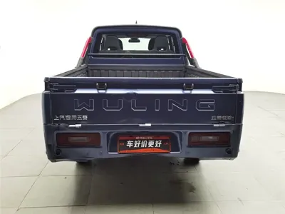 Wuling Journey