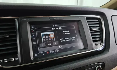 Kia Canival