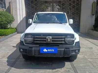 Tank Tank 300