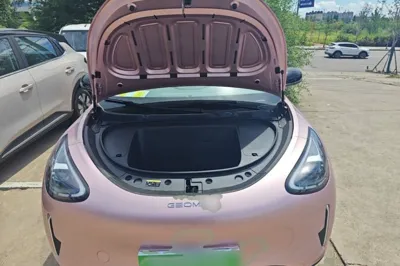 Geely Galaxy Geome