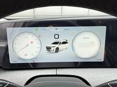 Chery Tiggo 9