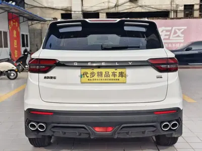 Geely Binyue