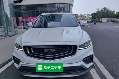 Geely Auto Emgrand X7 Sport