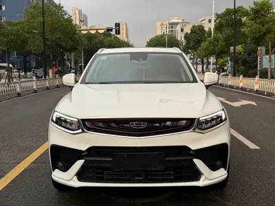 Geely Xingyue
