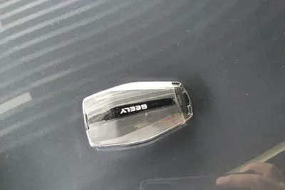 Geely Auto Monjaro L