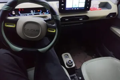 Geely Galaxy Panda