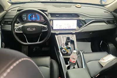 Geely Auto Emgrand X7 Sport