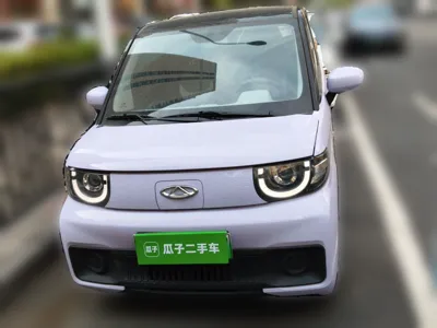Chery QQ QQ Ice Cream