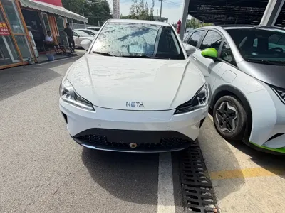 NETA Neta AYA