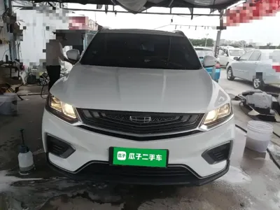 Geely Binyue