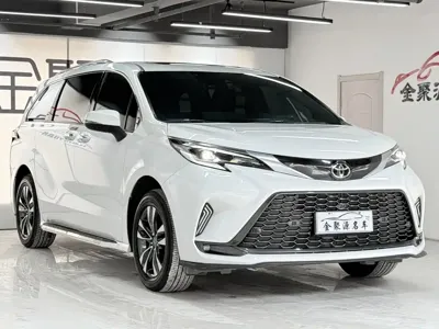 Toyota Granvia