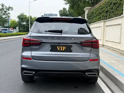 Roewe RX5