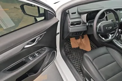 Geely Auto Emgrand