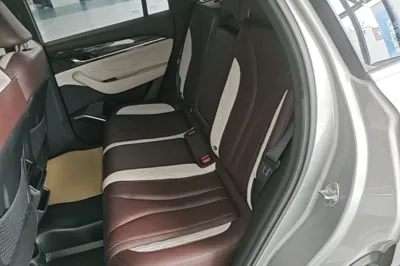 Geely Auto Monjaro L