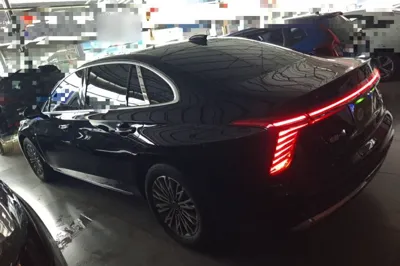 Hongqi H5