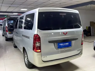 Wuling Rongguang V
