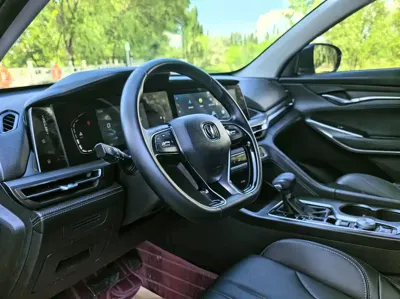 Changan 长安CS75PLUS