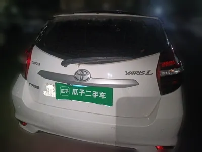 Toyota YARiS L Zhi Xuan