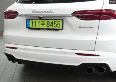 Maserati Grecale
