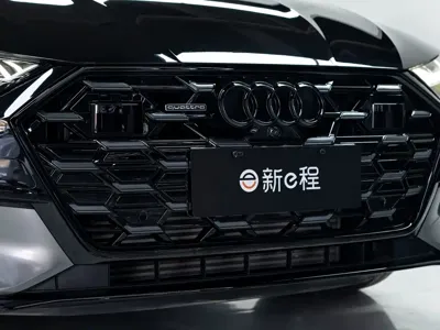 Audi A7L