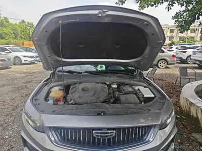 Geely Xingrui