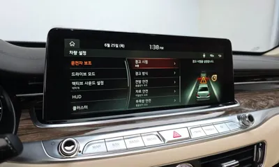 Kia K9