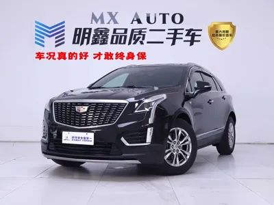 Cadillac XT5