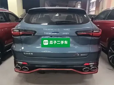 Oshan Oushang X5