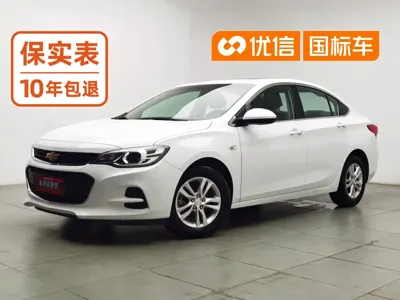 Chevrolet Cavalier