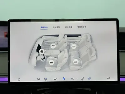 享界 Xiangji S9